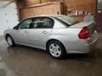 2007 Chevrolet Malibu LT