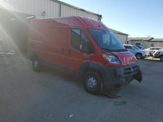 2018 Dodge RAM Promaster 1500 1500 High