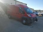 2018 Dodge RAM Promaster 1500 1500 High