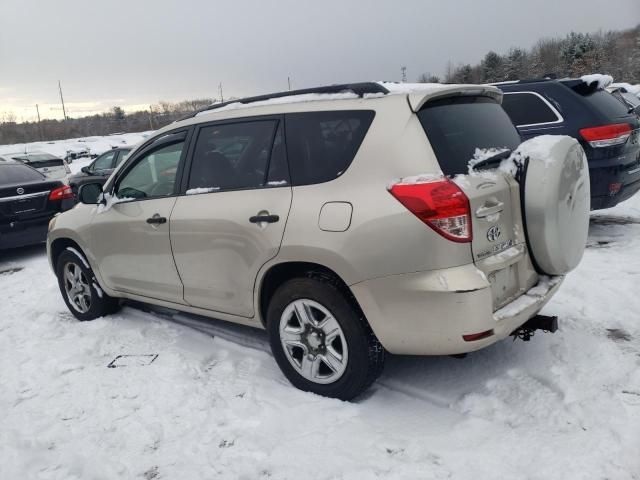 2007 Toyota Rav4