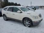 2010 Buick Enclave CXL