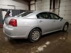 2008 Mitsubishi Galant ES