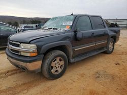 2005 Chevrolet Suburban K1500 en venta en Chatham, VA