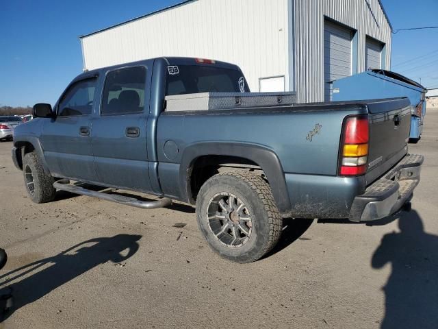 2006 GMC New Sierra K1500