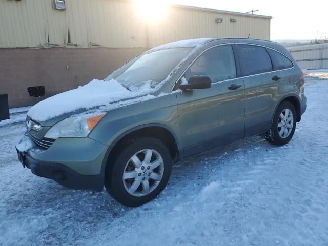 2007 Honda CR-V EX