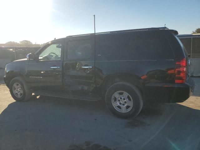 2008 Chevrolet Suburban C1500 LS