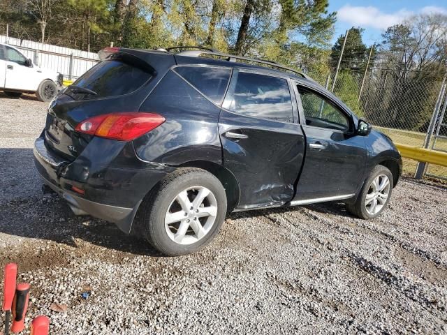 2010 Nissan Murano S