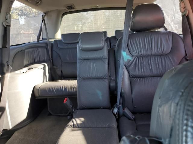 2005 Honda Odyssey EXL