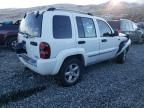 2005 Jeep Liberty Limited