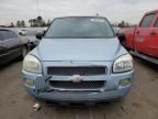 2007 Chevrolet Uplander LS