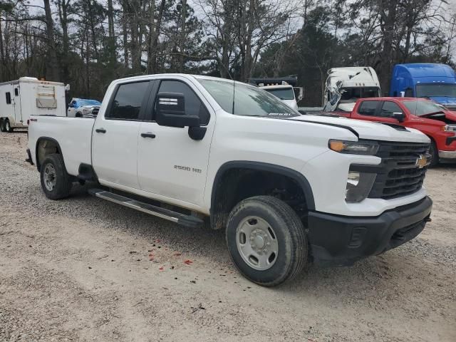 2024 Chevrolet Silverado K2500 Heavy Duty