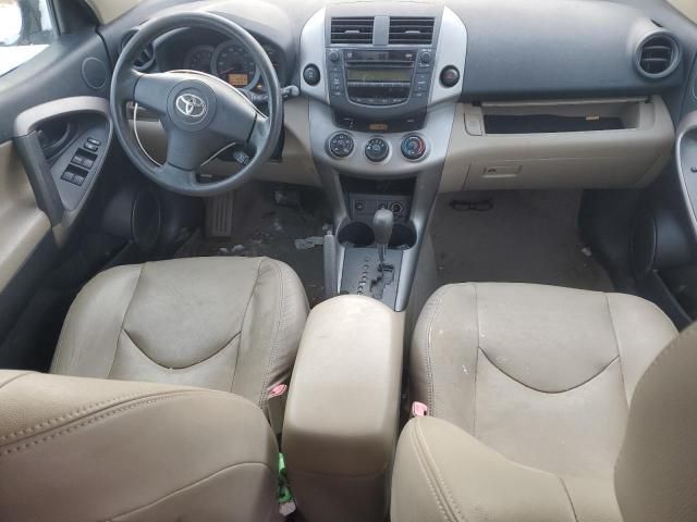 2007 Toyota Rav4