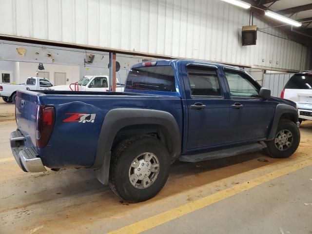 2006 Chevrolet Colorado