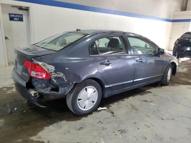 2007 Honda Civic Hybrid