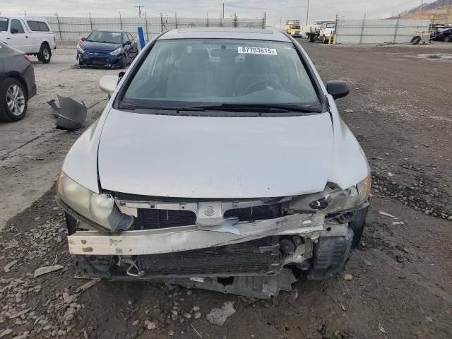 2006 Honda Civic EX