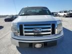 2009 Ford F150 Super Cab