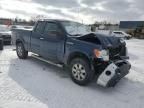 2011 Ford F150 Super Cab