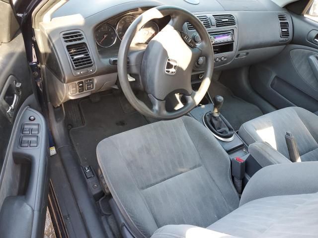 2005 Honda Civic EX