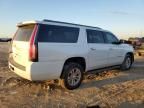 2017 Chevrolet Suburban C1500 LT