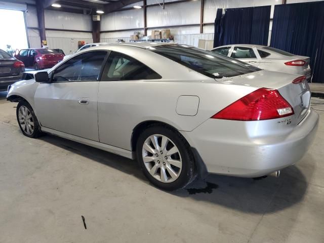 2006 Honda Accord EX