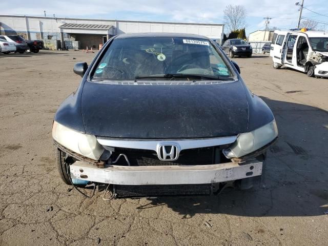 2007 Honda Civic EX