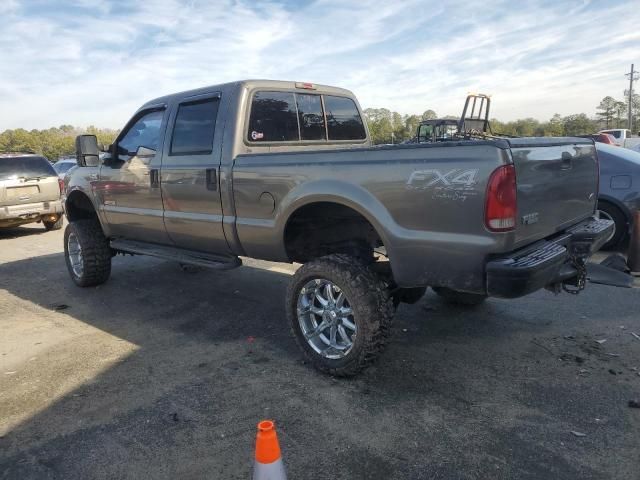 2004 Ford F250 Super Duty