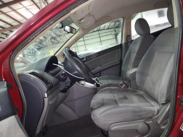 2008 Nissan Sentra 2.0