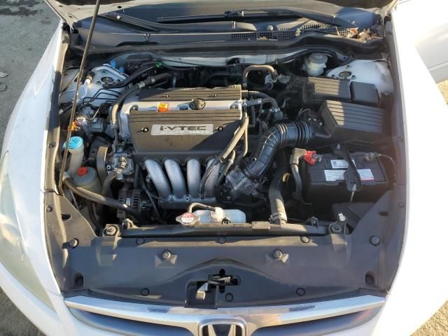 2006 Honda Accord EX