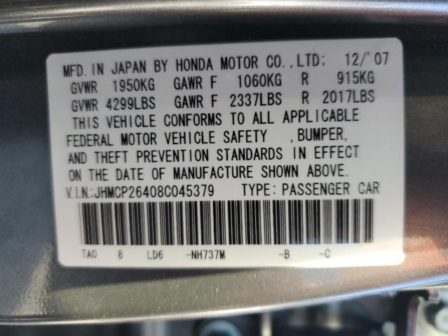 2008 Honda Accord LXP