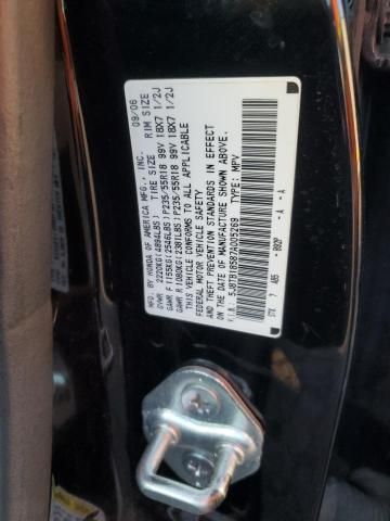 2007 Acura RDX Technology