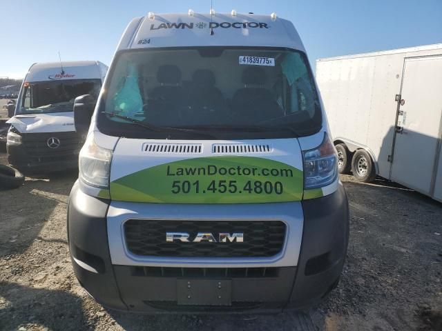 2019 Dodge RAM Promaster 2500 2500 High