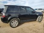 2013 Land Rover LR2 HSE