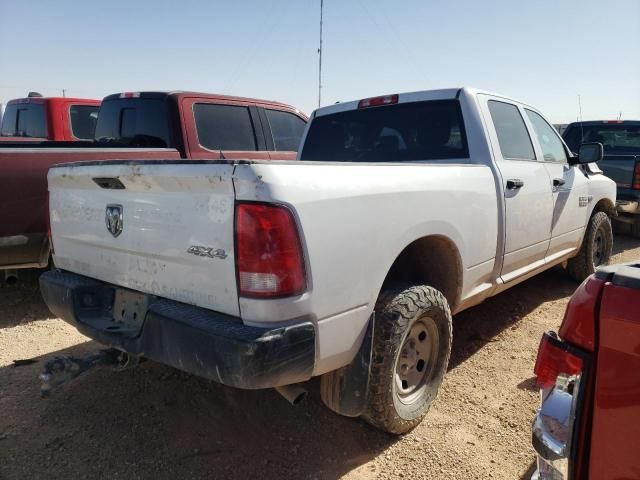 2018 Dodge RAM 1500 ST