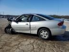 2005 Chevrolet Cavalier