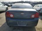 2009 Chevrolet Malibu 1LT