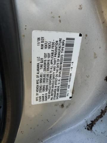 2007 Honda Odyssey EXL