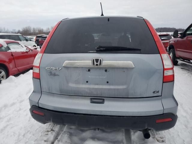 2007 Honda CR-V EX