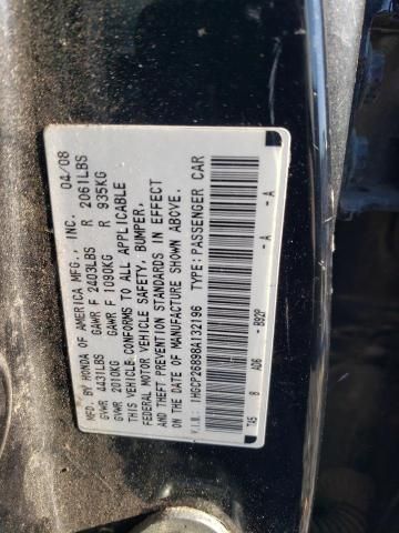 2008 Honda Accord EXL