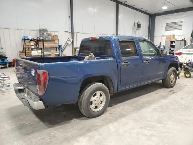 2005 Chevrolet Colorado