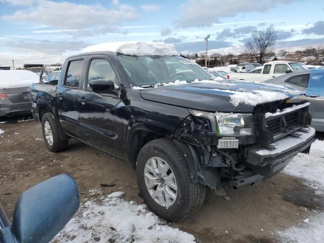 2023 Nissan Frontier S