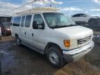 2006 Ford Econoline E350 Super Duty Wagon