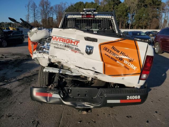 2023 Dodge RAM 1500 Classic Tradesman