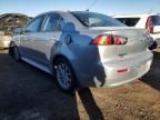 2012 Mitsubishi Lancer SE