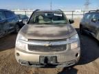 2008 Chevrolet Equinox LS