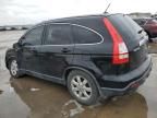 2008 Honda CR-V EXL