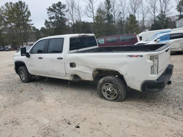 2024 Chevrolet Silverado K2500 Heavy Duty