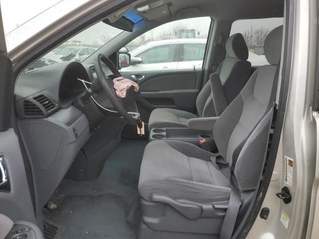 2006 Honda Odyssey LX