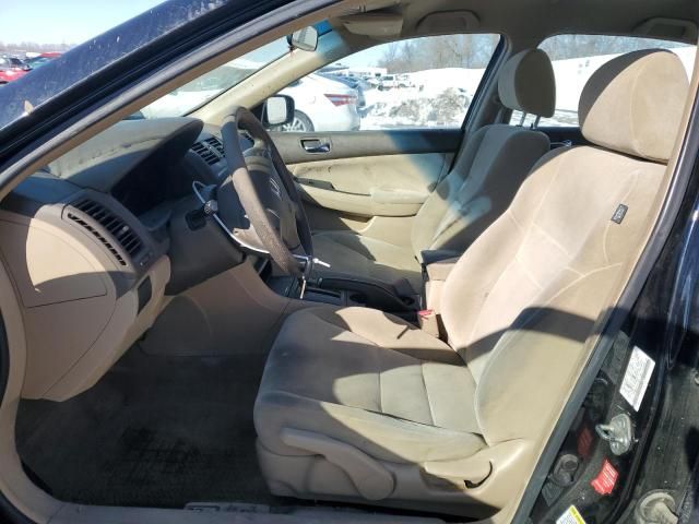 2007 Honda Accord LX