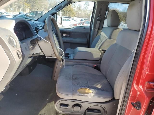 2005 Ford F150 Supercrew