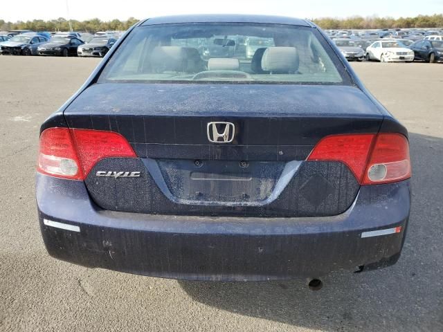 2007 Honda Civic LX